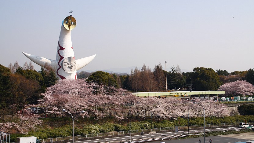 大阪萬博紀念公園區域