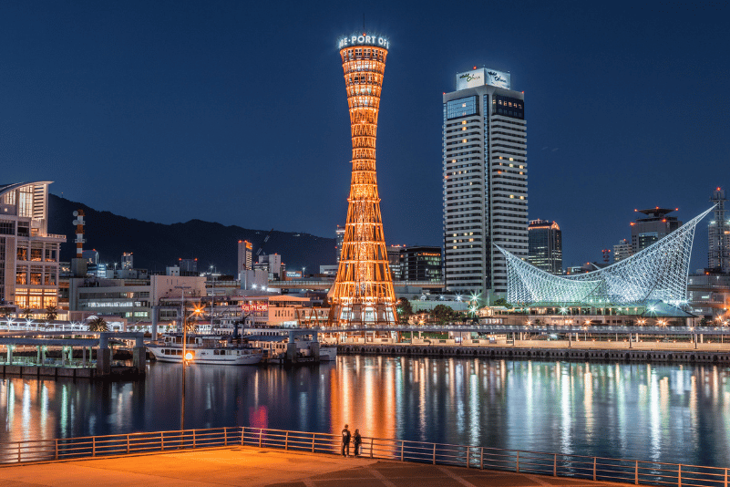位於神戶市的兵庫地標性建築-神戶港塔（Kobe Port Tower）