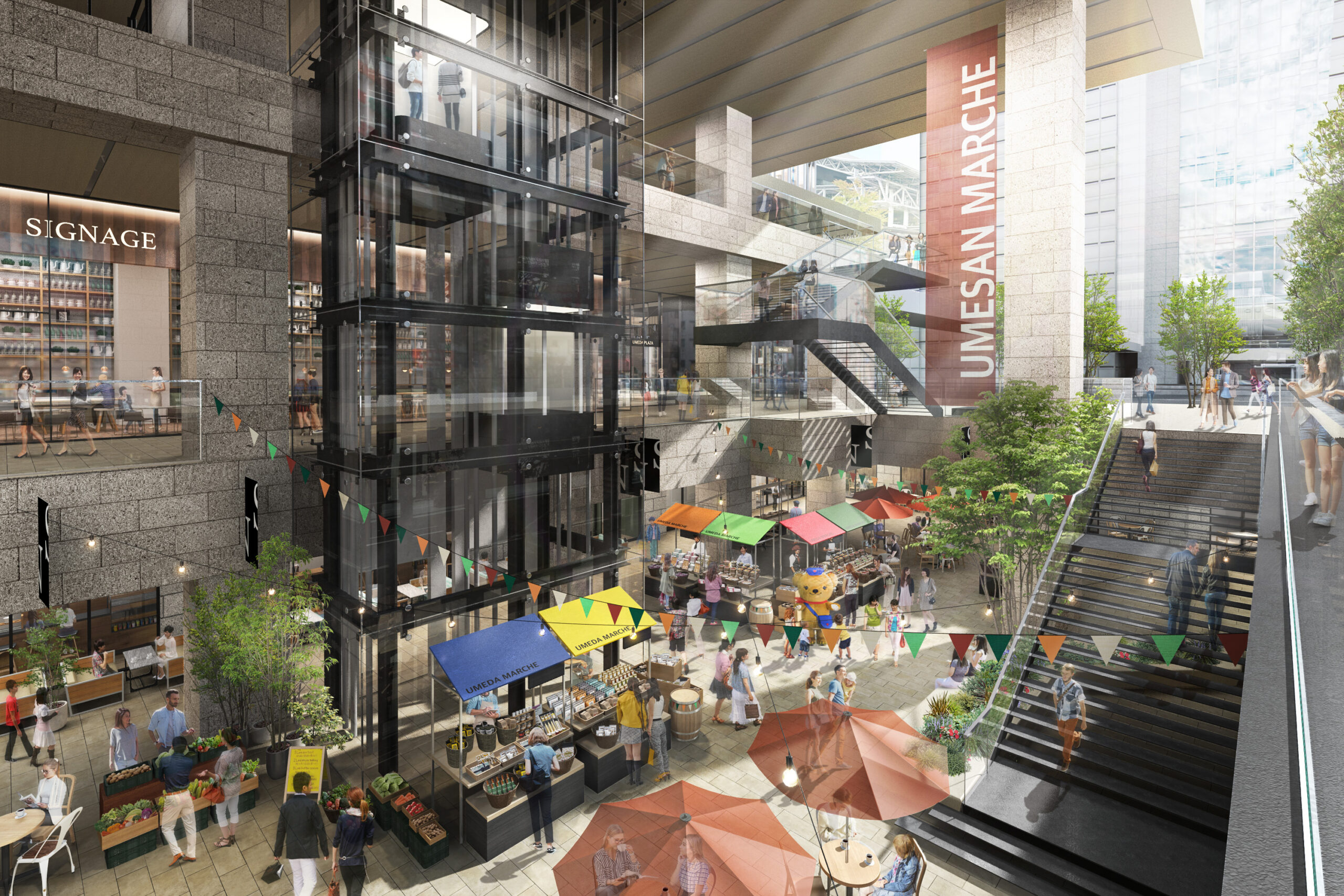 大阪梅田區域郵政大廈的CG圖片